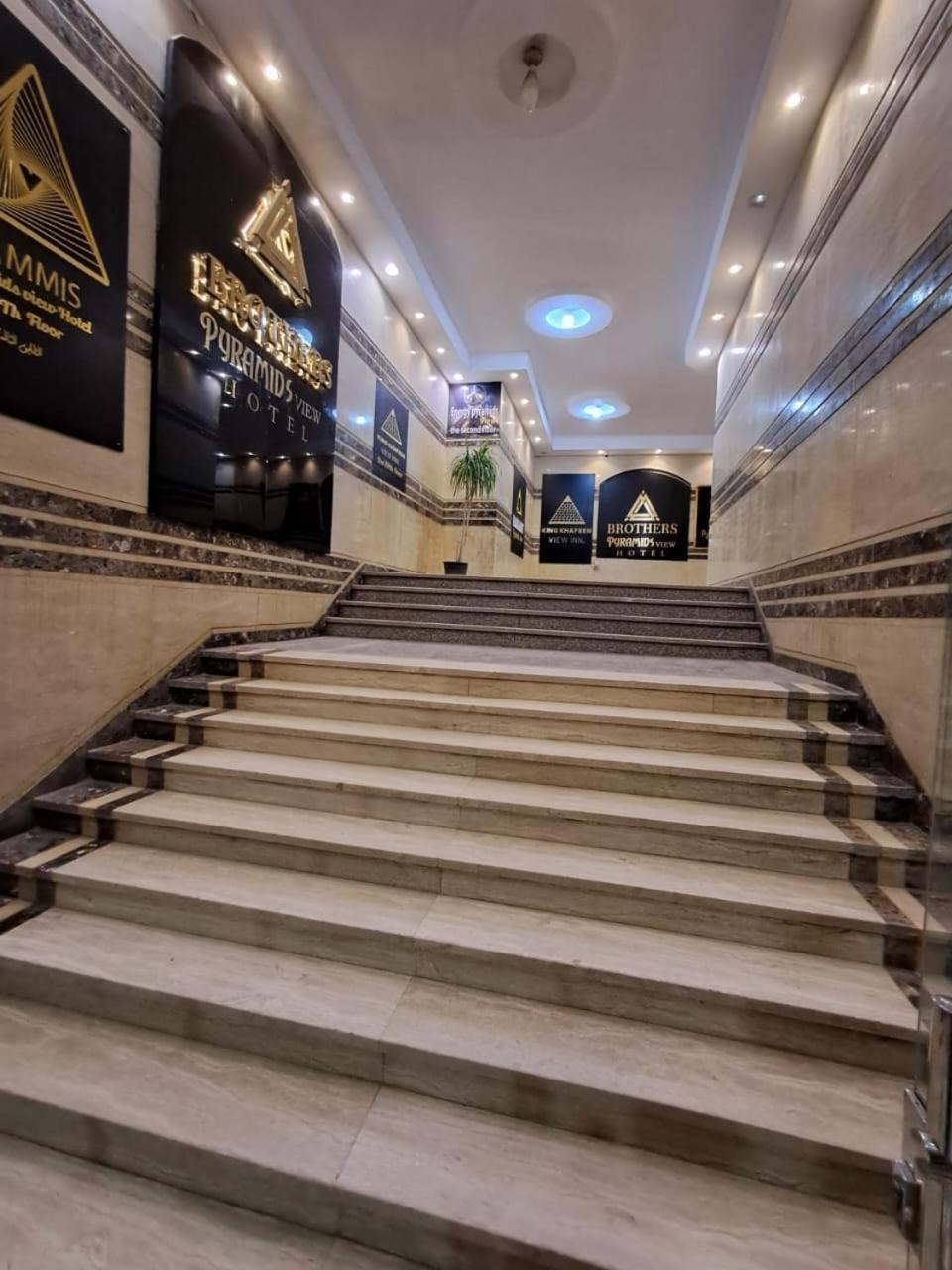Pyramids East Inn Kafret el-Gabal Zewnętrze zdjęcie
